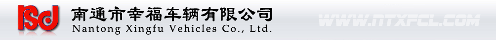 公司標(biāo)志Logo